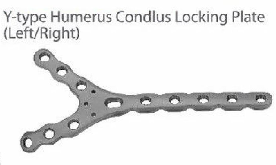 Y-type Humerus Condlus Locking Plate (Left/Right)
