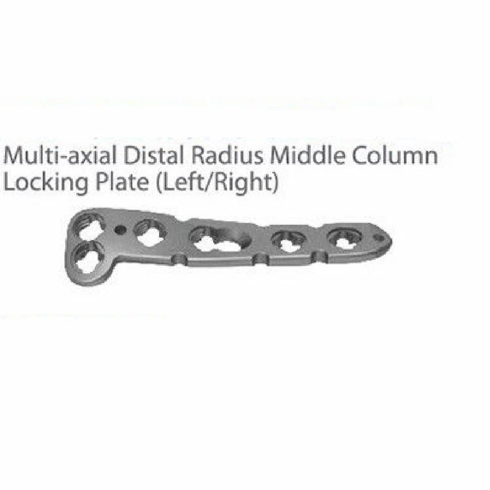 Multi-axial Distal Radius Middle Column Locking Plate (Left/Right)