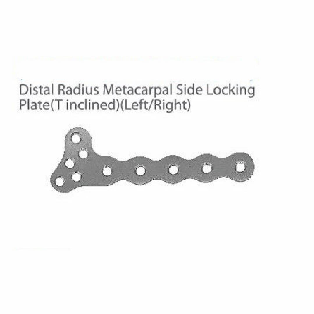 Distal Radius Metacarpal Side Locking Plate (T inclined) (Left/Right)