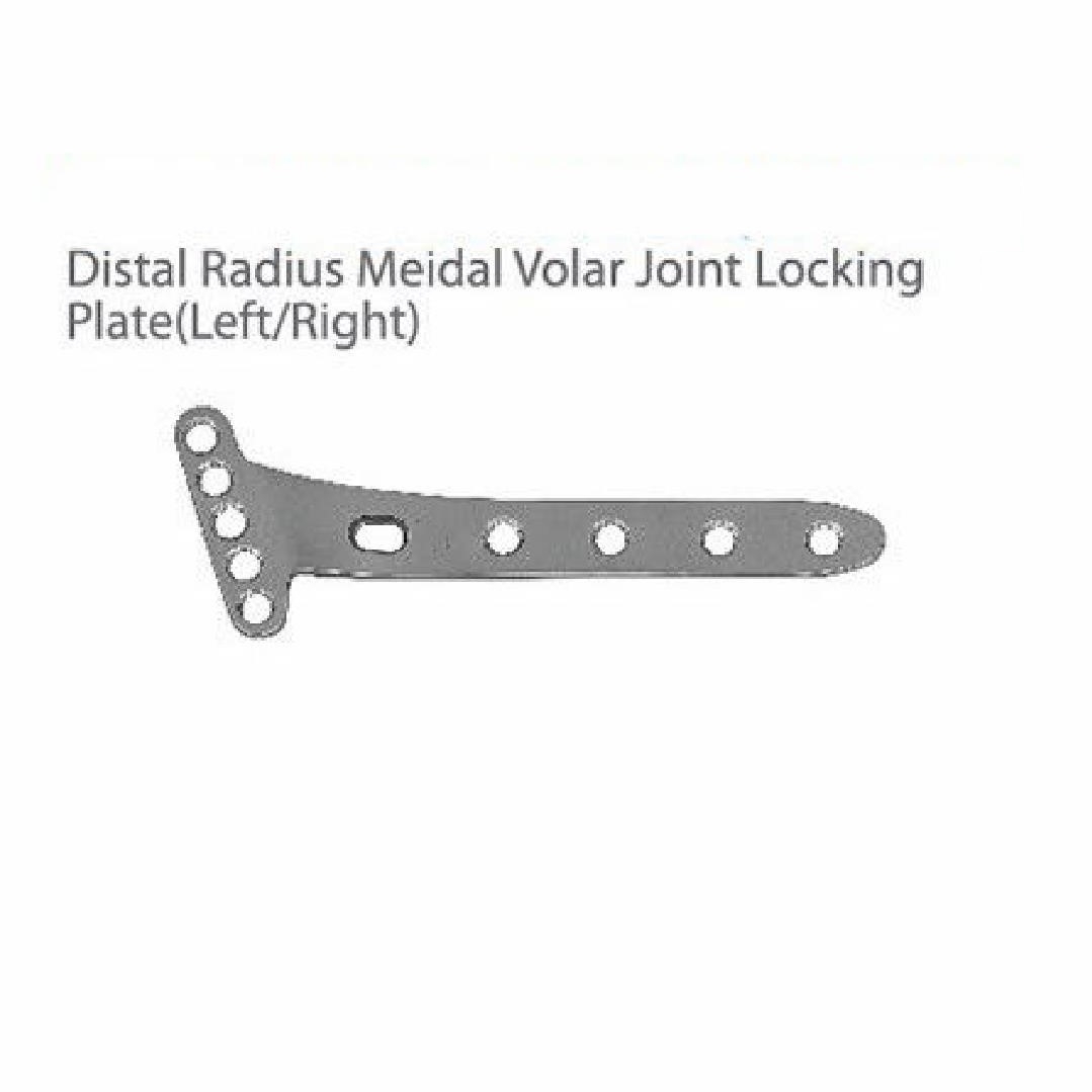 Distal Radius Medial Volar Joint Locking Plate (Left/Right)