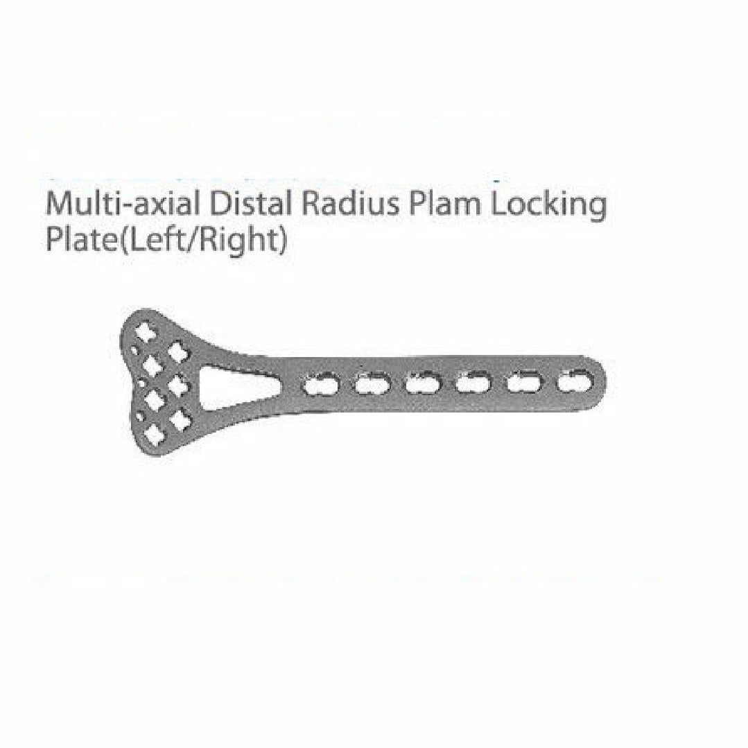 Multi-axial Distal Radius Plam Locking Plate (Left/Right)